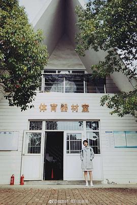 许童心