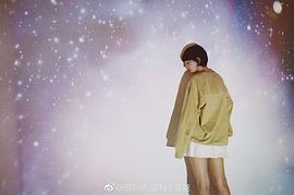 许童心