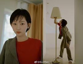 许童心