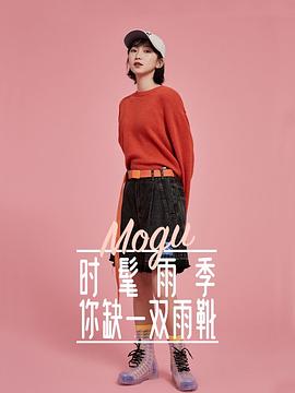 许童心