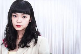 古川琴音