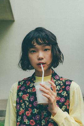 古川琴音