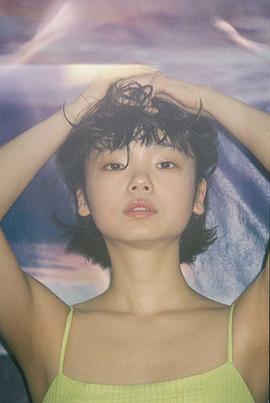 古川琴音