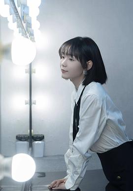 段奥娟