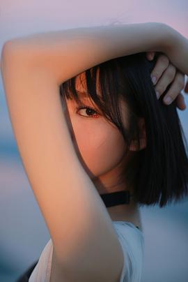 段奥娟