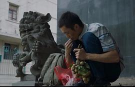 白宇帆