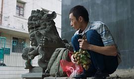 白宇帆