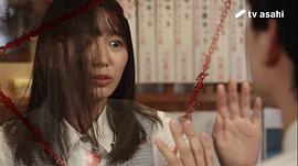 志田音音