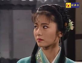 邢敏慧