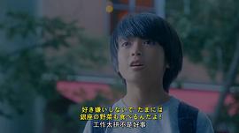 岩田琉聖