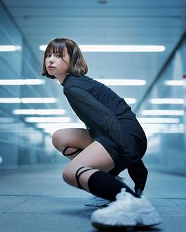 宫崎亚美沙