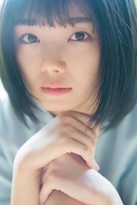 藤吉夏铃