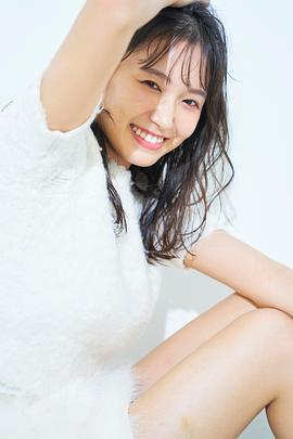 志田音音