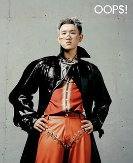 蒋文涵