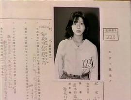 小泉今日子