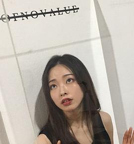 金兑盈