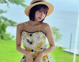 宫崎亚美沙
