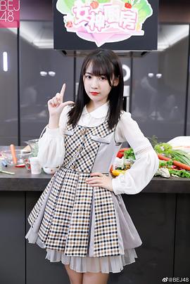 冯思佳