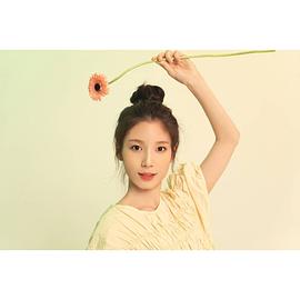 韩东希