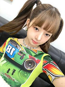 直井怜