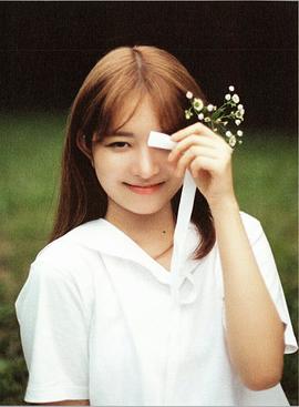 直井怜