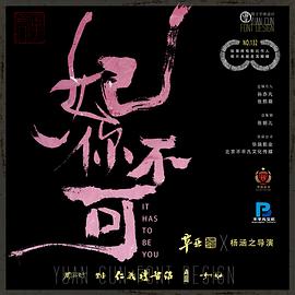 覃亚