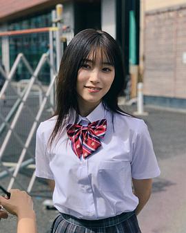 片冈凛