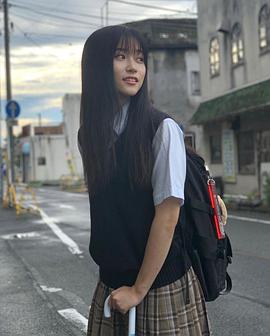 片冈凛