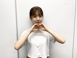 筒井彩芽