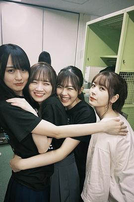 筒井彩芽