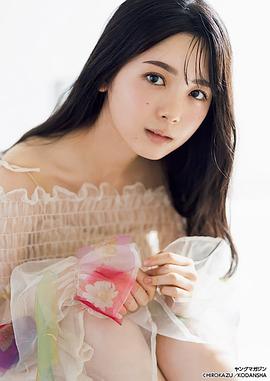 筒井彩芽