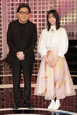 幸泽沙良