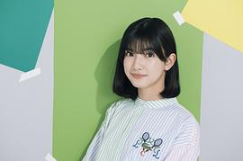 吉村文香
