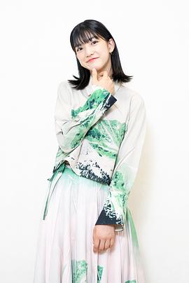 吉村文香