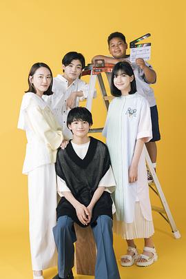 吉村文香