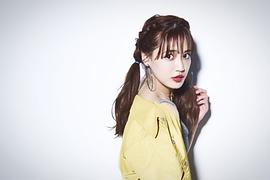 藤井夏恋