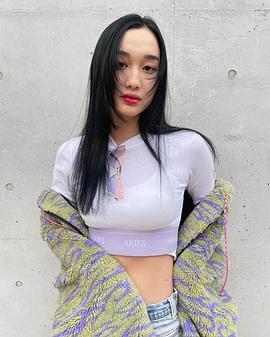 石田梦实