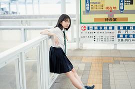 菊地姬奈
