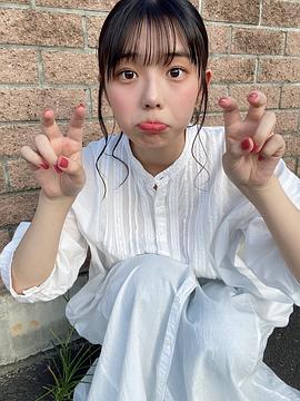 菊地姬奈