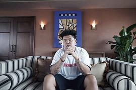 郑晋轩