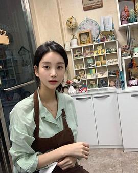 李孝娜