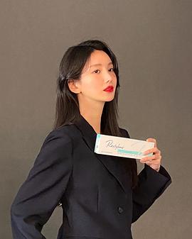 李孝娜