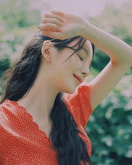 李孝娜