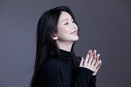 李孝娜