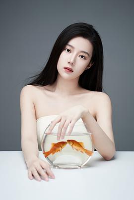 陈金妍