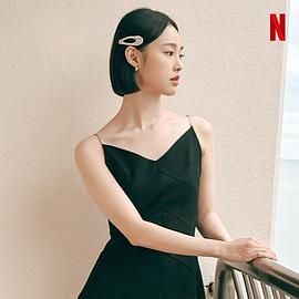 姜海琳