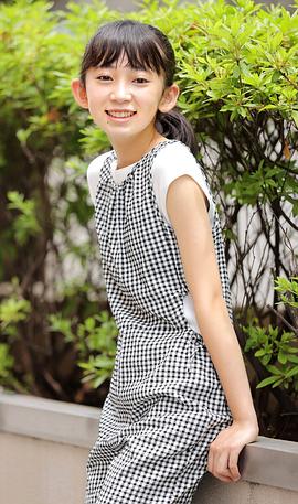 近藤华