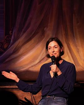 Mary McCartney