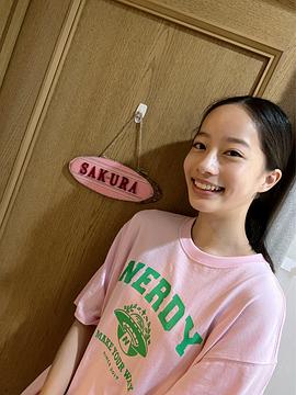 池端杏慈