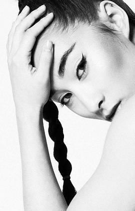 Naomi Weijand